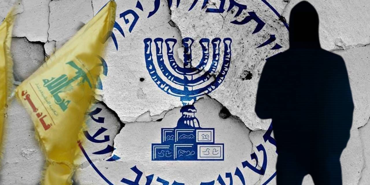 orta doguda kritik mossad operasyonu LVkg1iUd