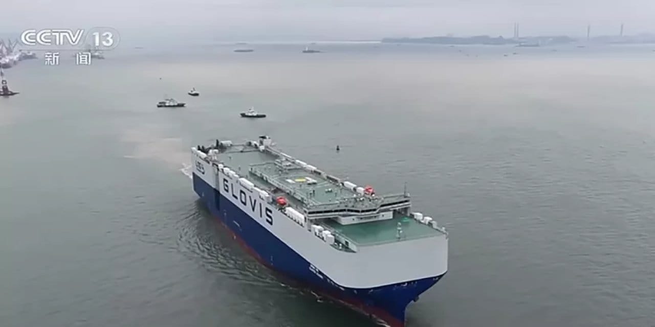 Çin, 11 Bin Araç Kapasiteli Yüzen Şehri Tanıttı: Geleceğin Nakliye Gemisi Suya İniyor